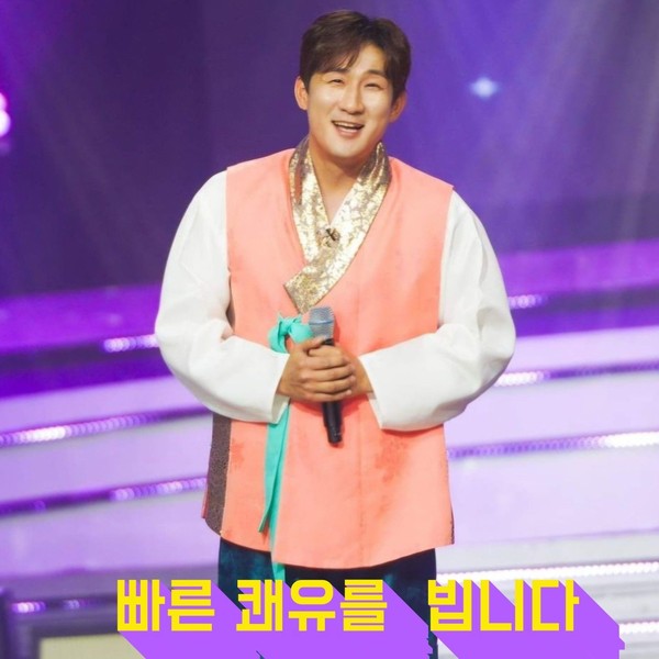 展现Na Sangdo魅力的代表照片