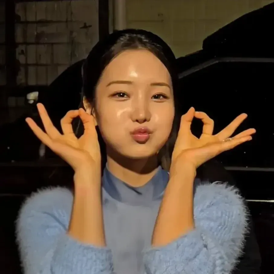 Recent activity shot of Kim Soyeon (2004)