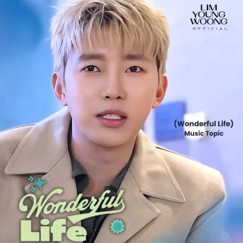 Momen yang diabadikan oleh penggemar Lim Youngwoong