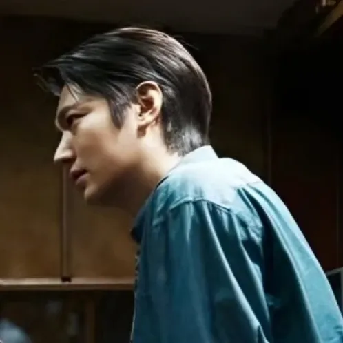 A moment captured by a fan of Lee Minho