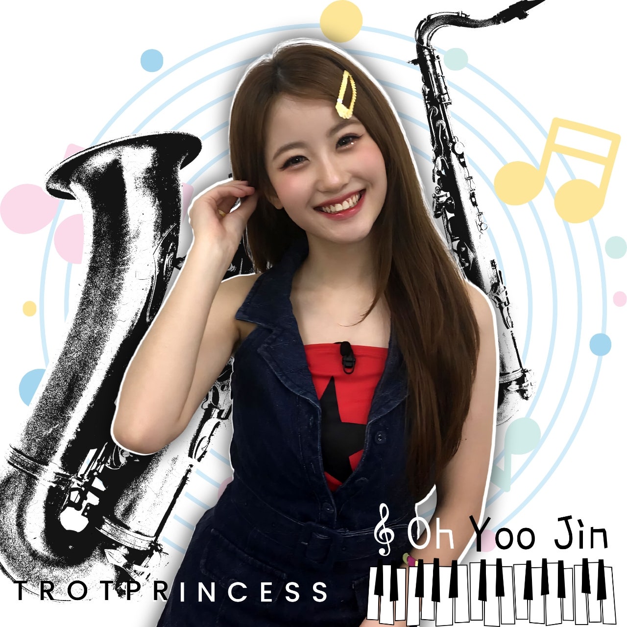 Oh Yujin的幕後花絮