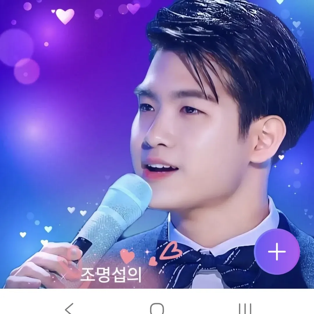 Behind-the-scenes cut of Jo Myungsup