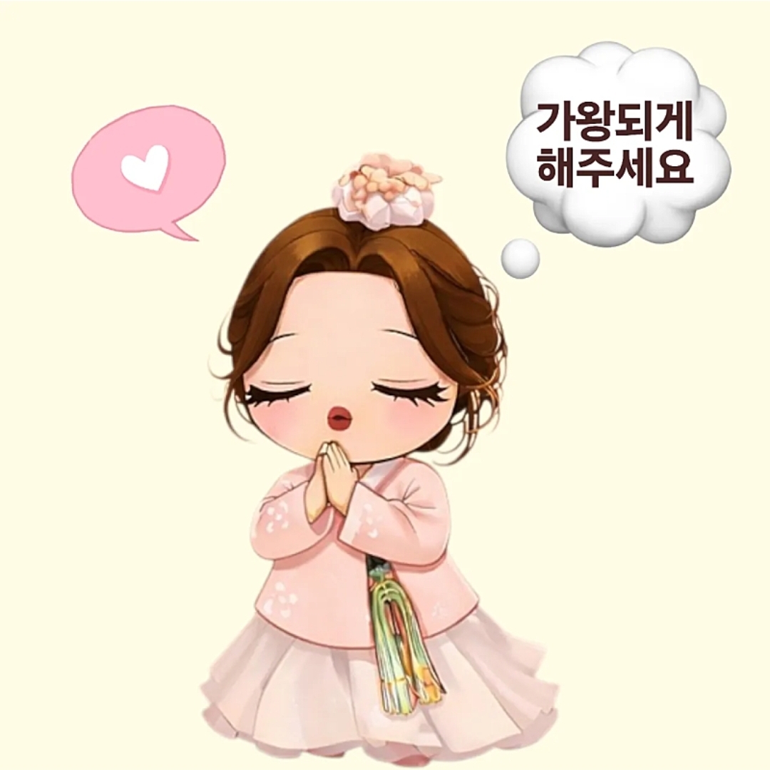 ホン・ジユンのビハインドカット