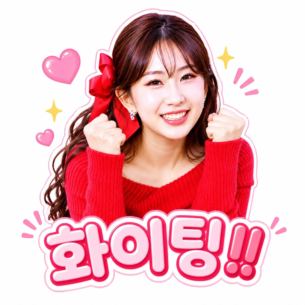 Behind-the-scenes cut of Jeon Yujin
