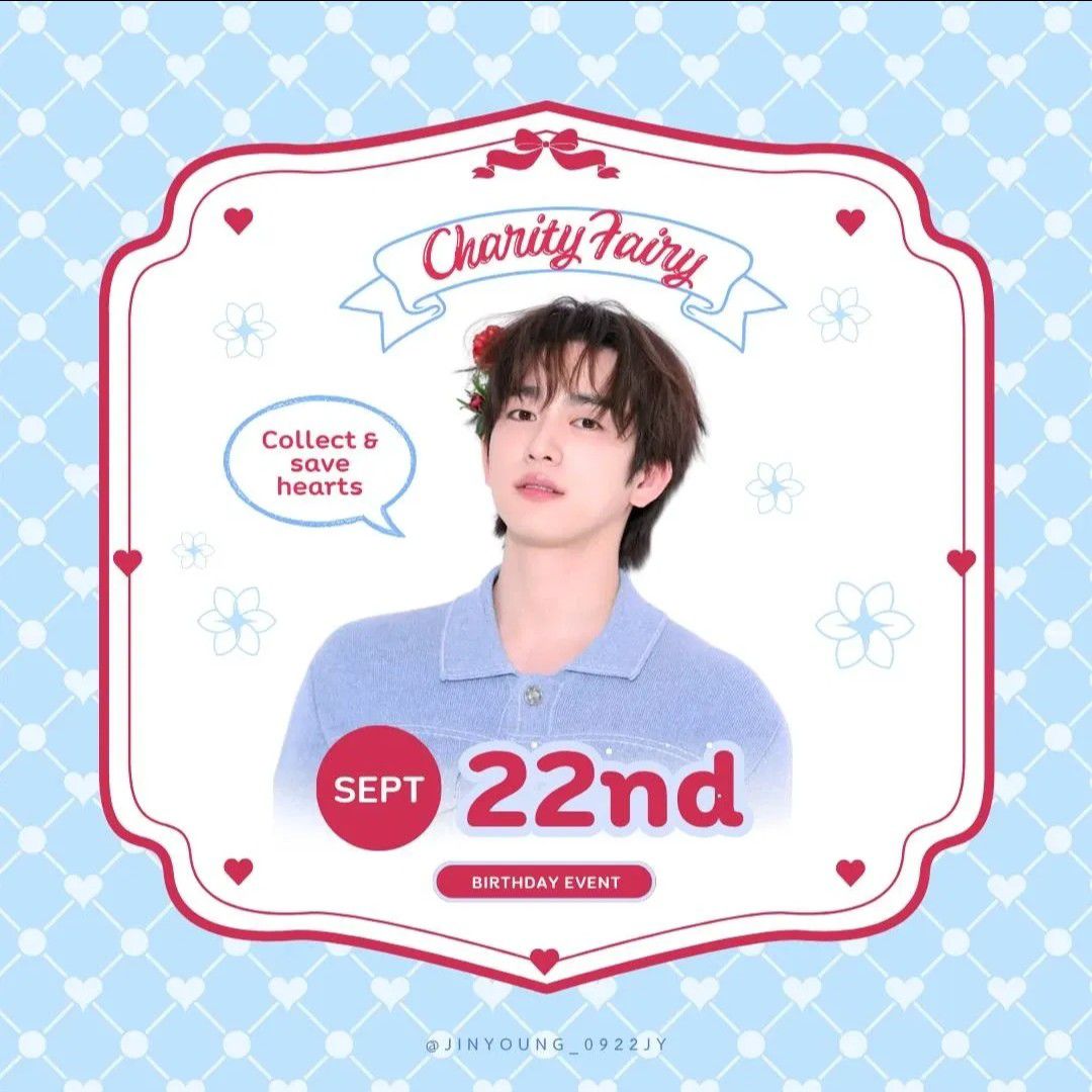 박진영의 비하인드 컷