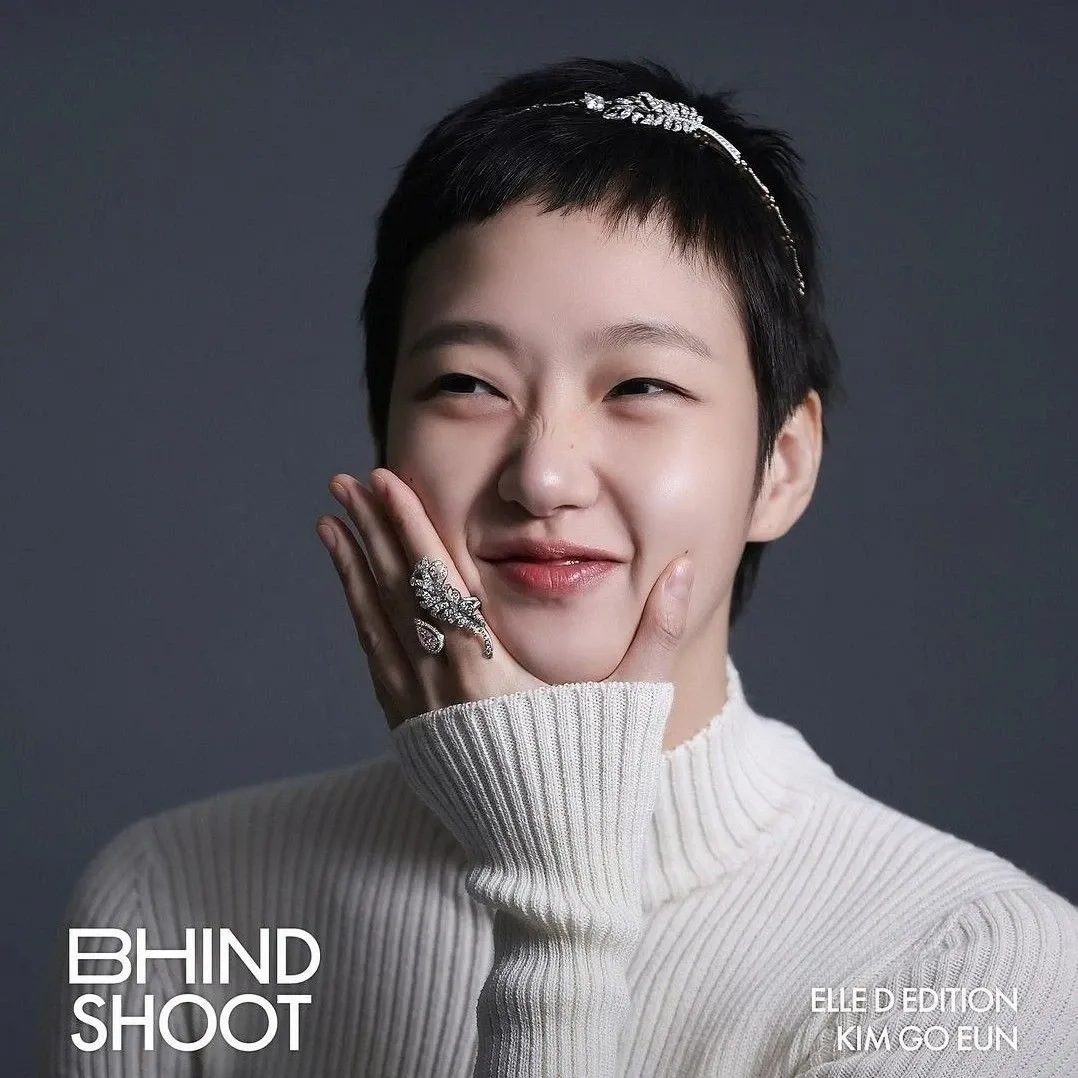 김고은의 최신 사진