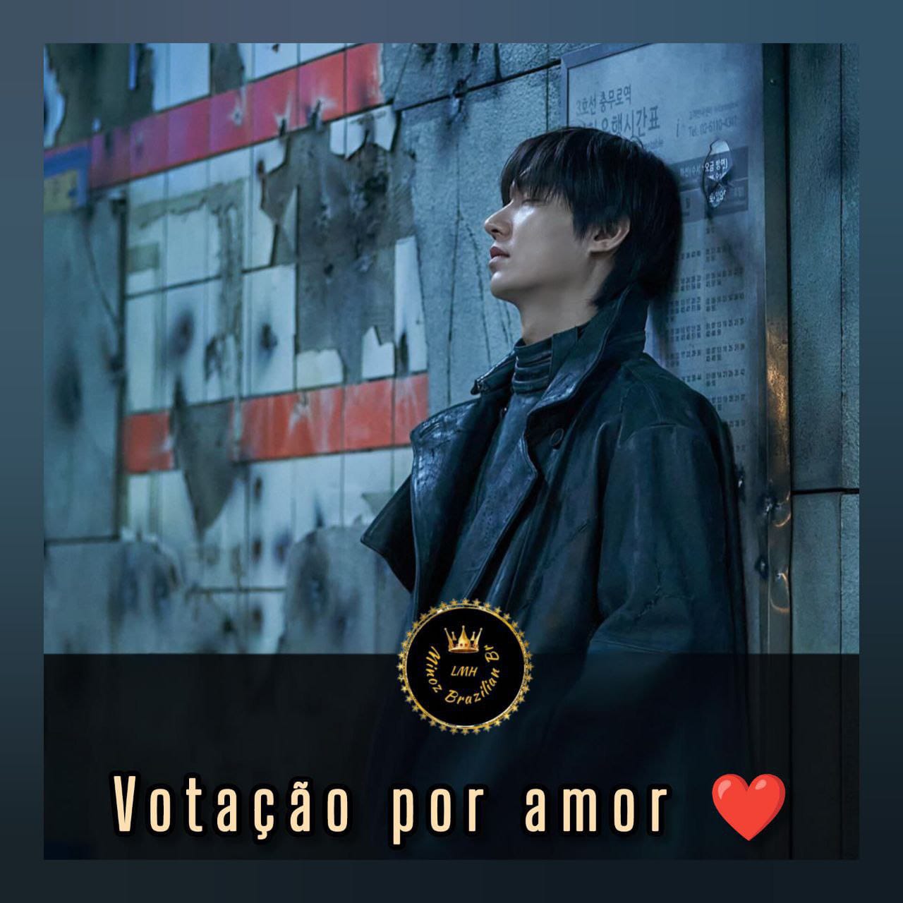 A moment captured by a fan of Lee Minho