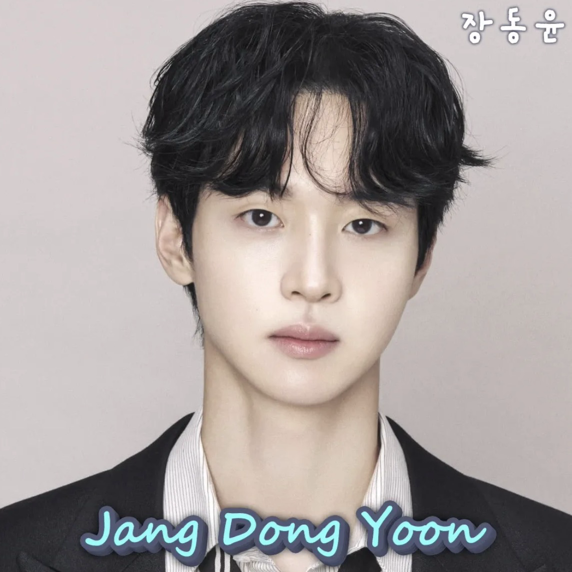 A moment captured by a fan of Jang Dongyoon