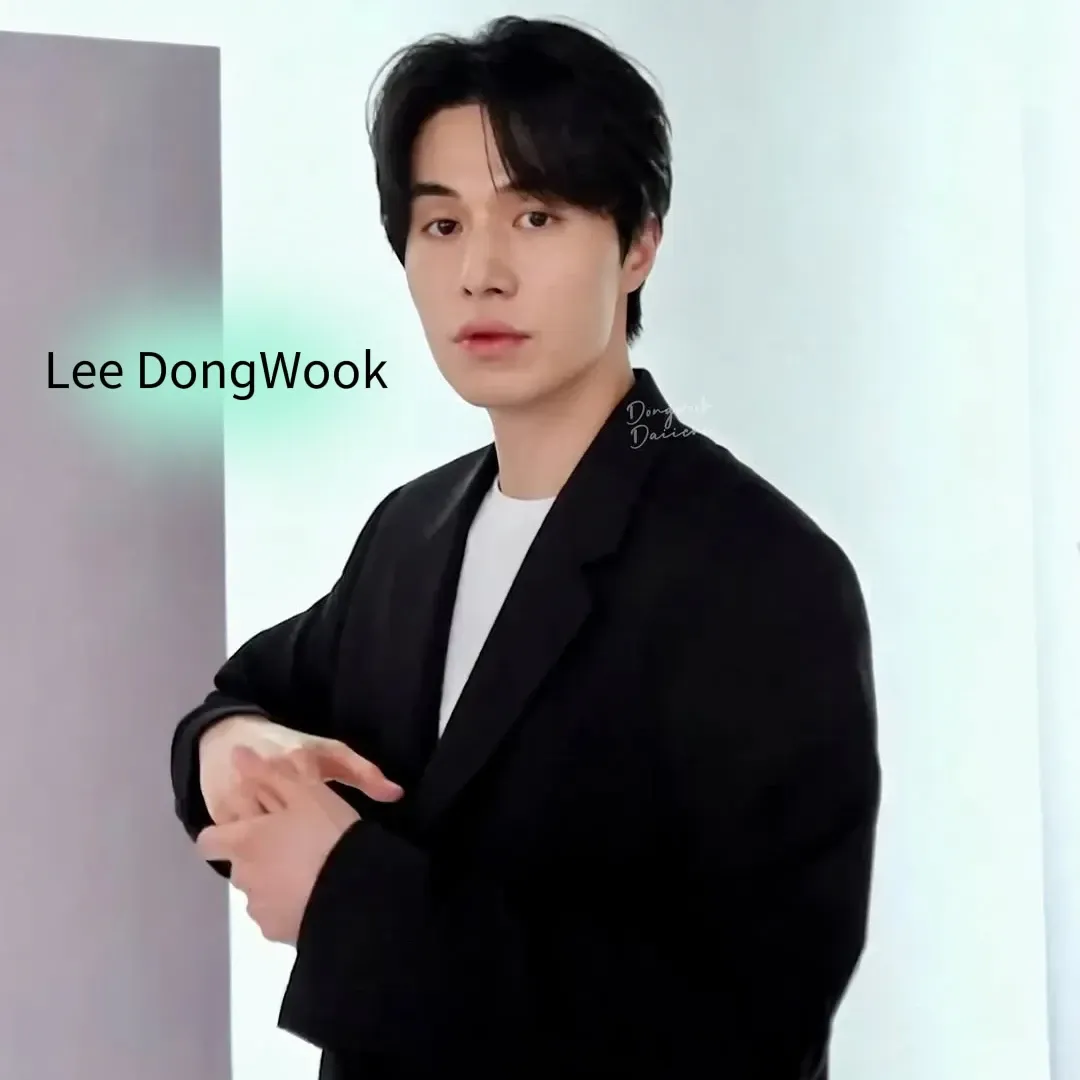 Recent activity shot of Lee Dongwook