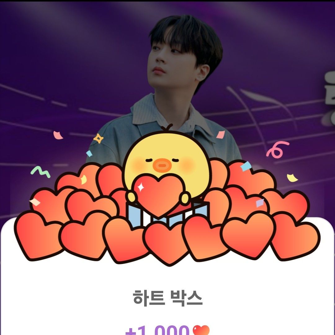 イ・チャンウォンのビハインドカット