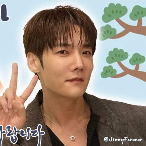 A moment captured by a fan of Choi Jinhyuk