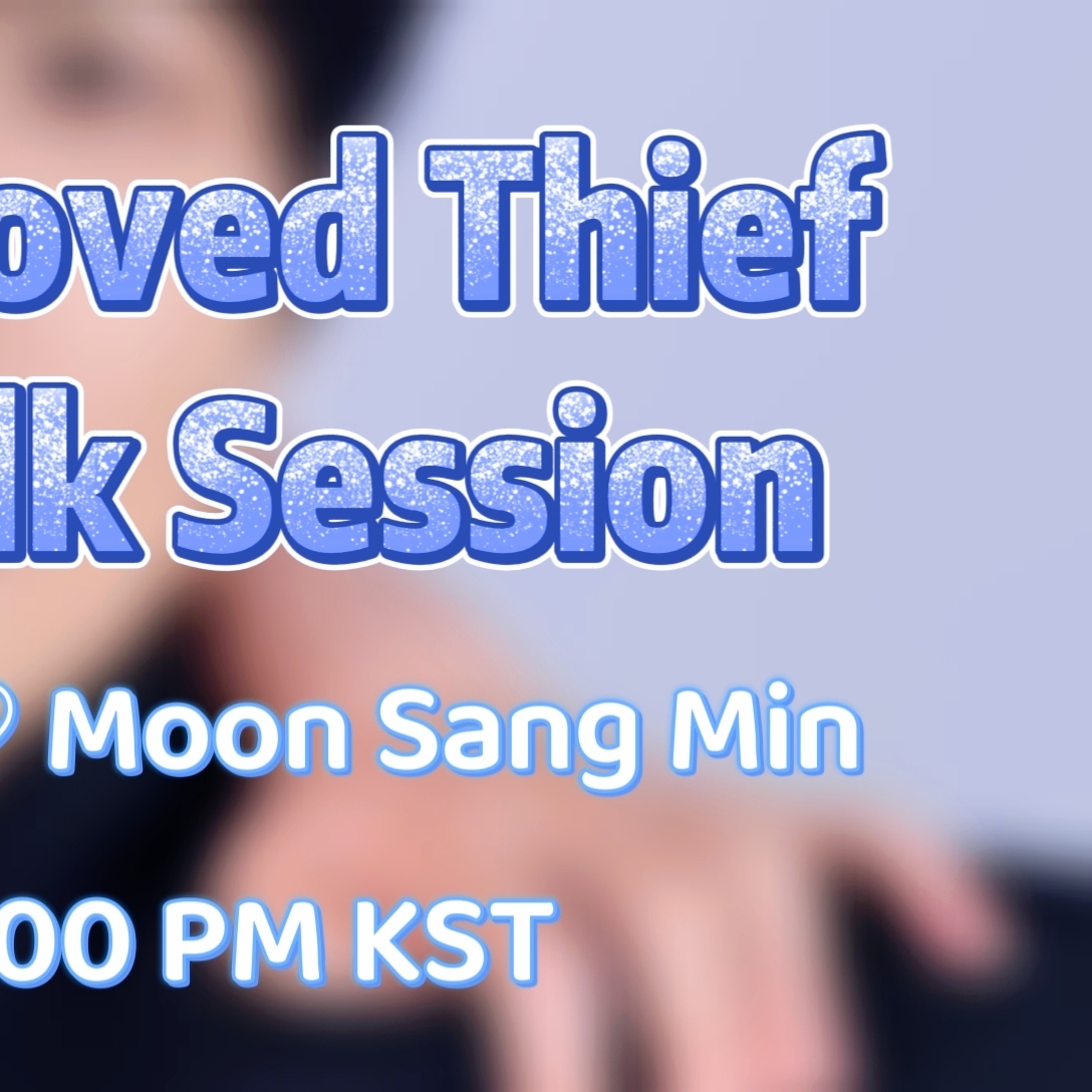 Latest photo of Nam Jihyeon