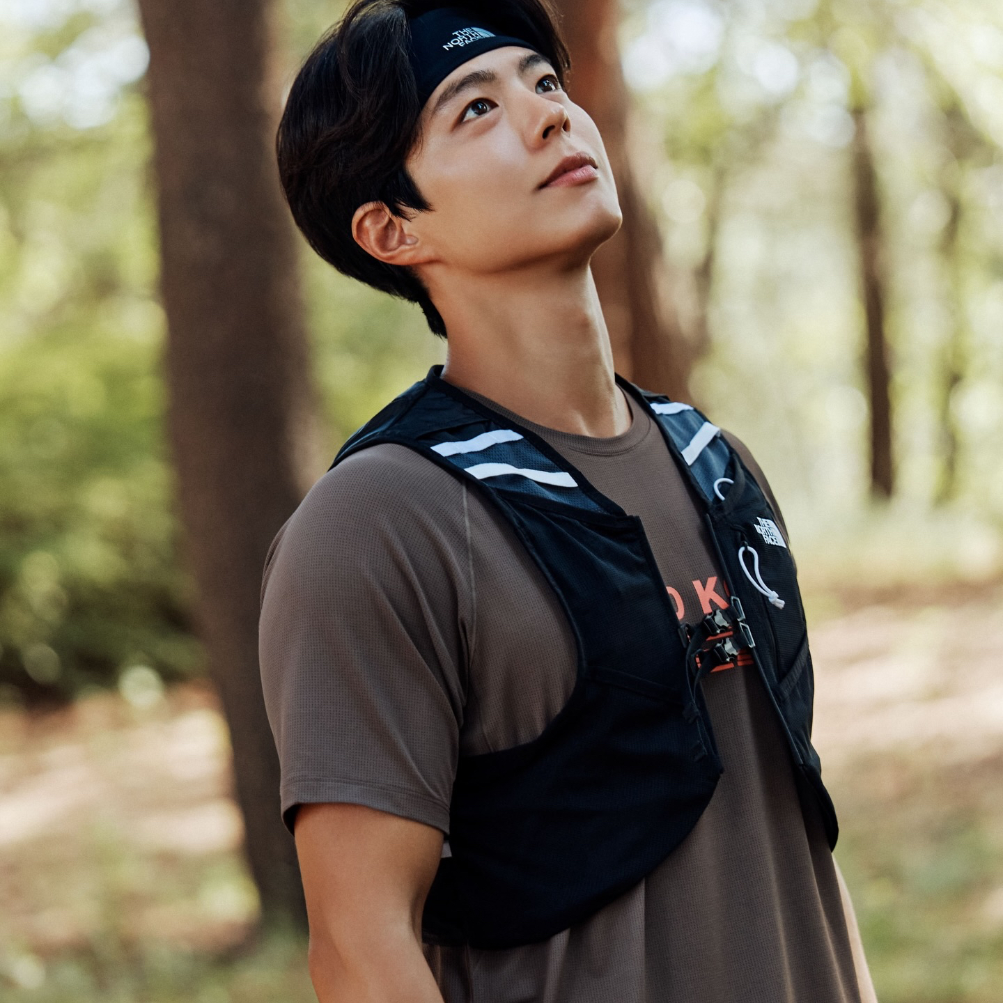 Latest photo of Park Bogum
