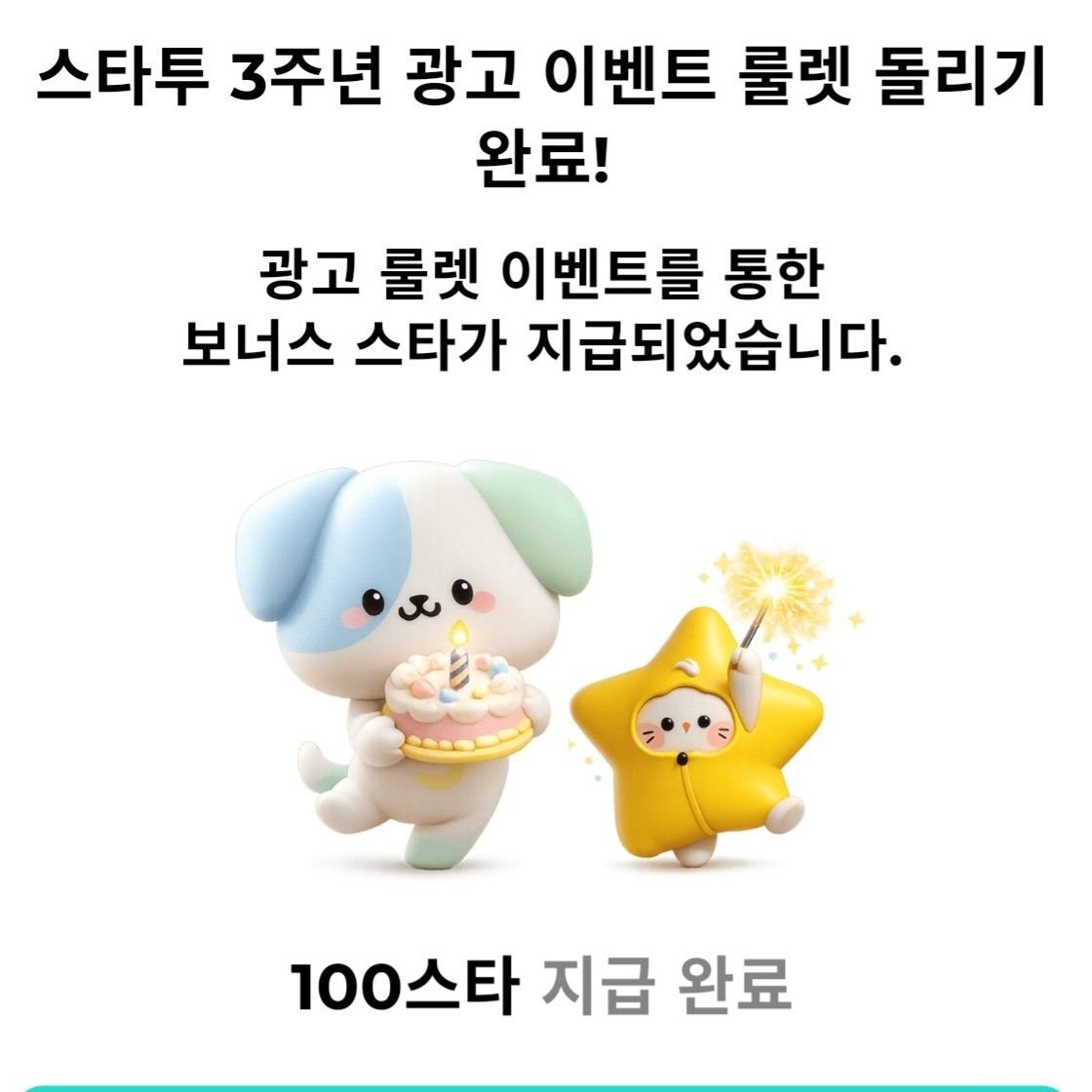 金熙栽的最新照片