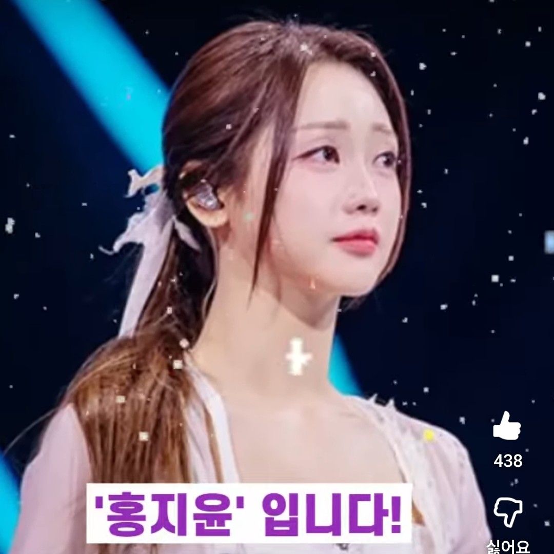 Foto terbaru dari Hong Jiyoon