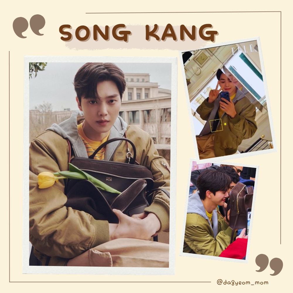 A moment captured by a fan of Song Kang