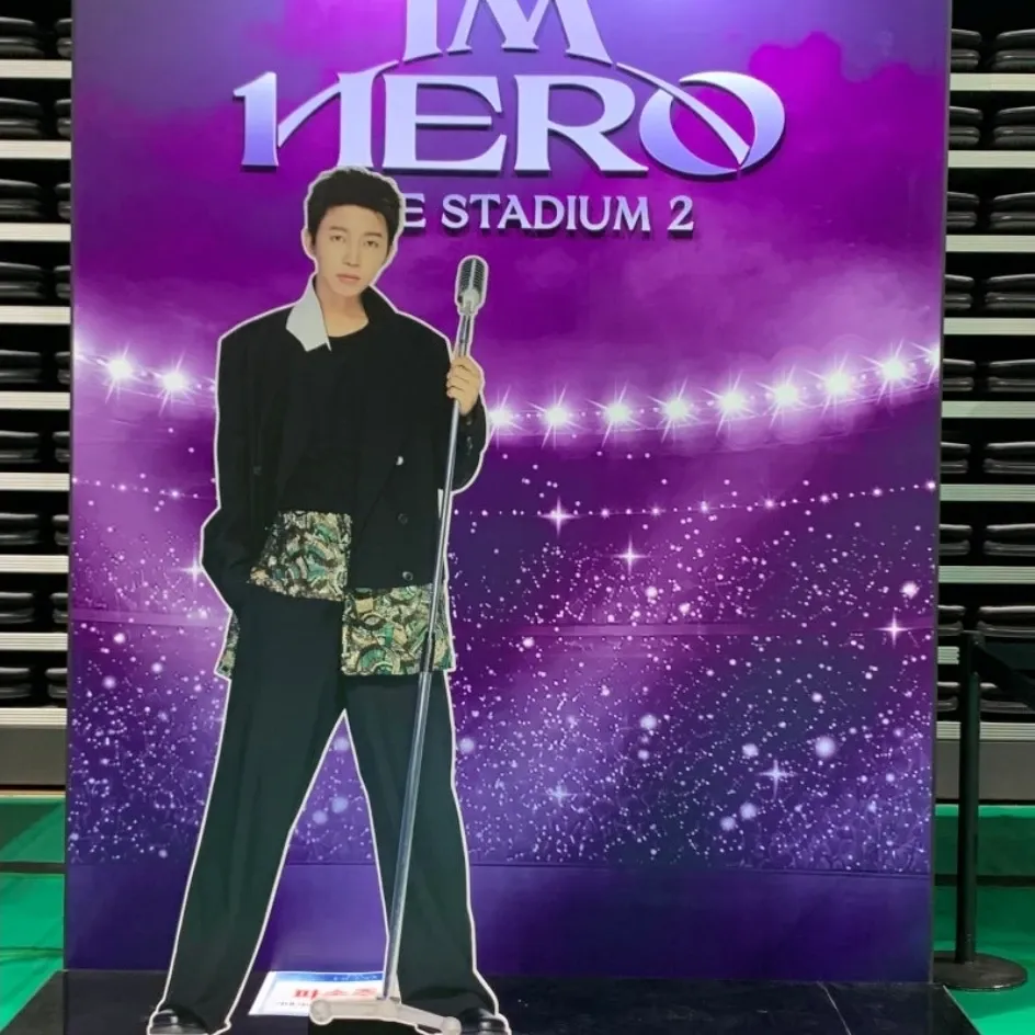 Foto kegiatan terbaru dari Lim Youngwoong