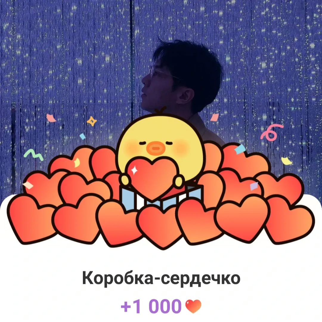 Cuplikan di balik layar dari Lee Seunggi