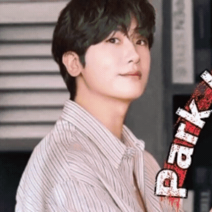 Recent activity shot of Park Hyungsik