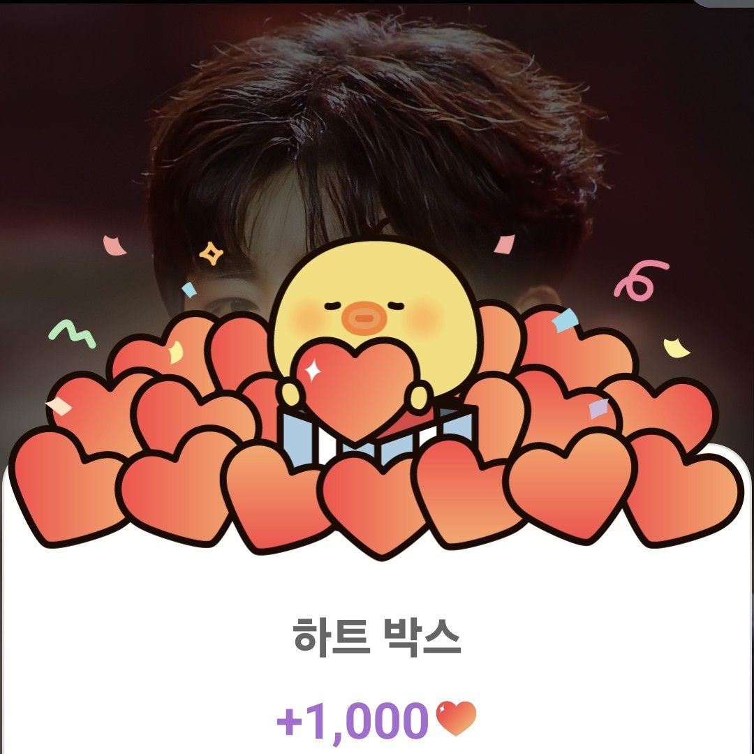 Latest photo of Jin Haesung