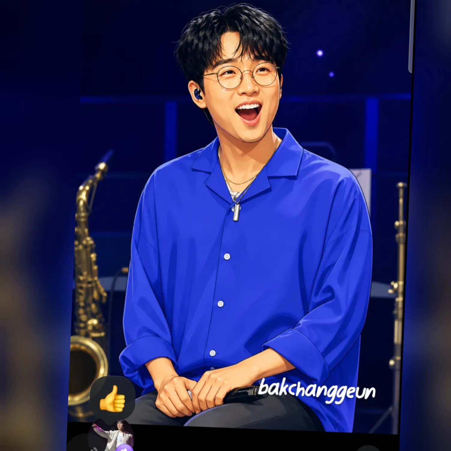 A moment captured by a fan of Bak Changgeun