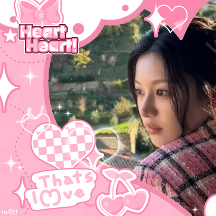 Behind-the-scenes cut of Go Younjung