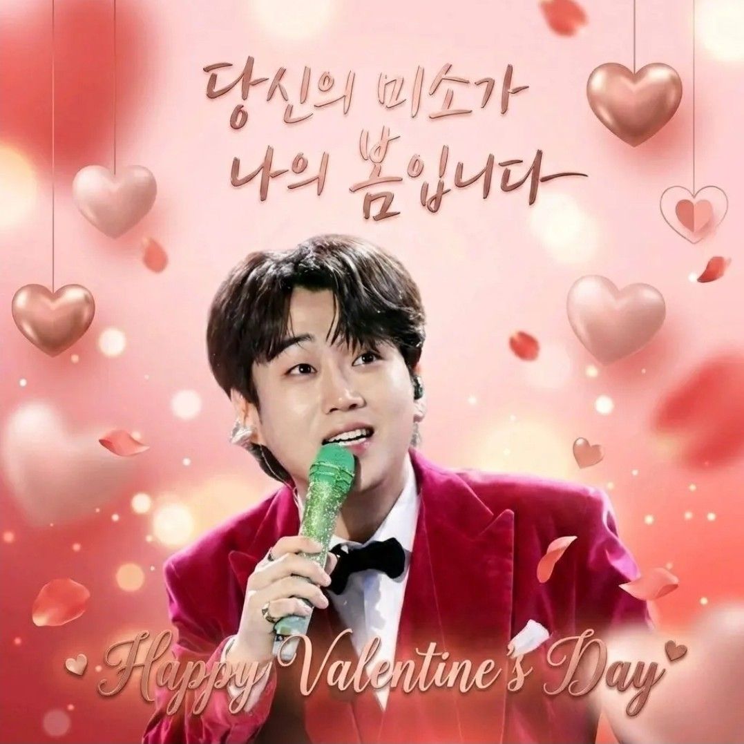 Latest photo of Hwang Youngwoong