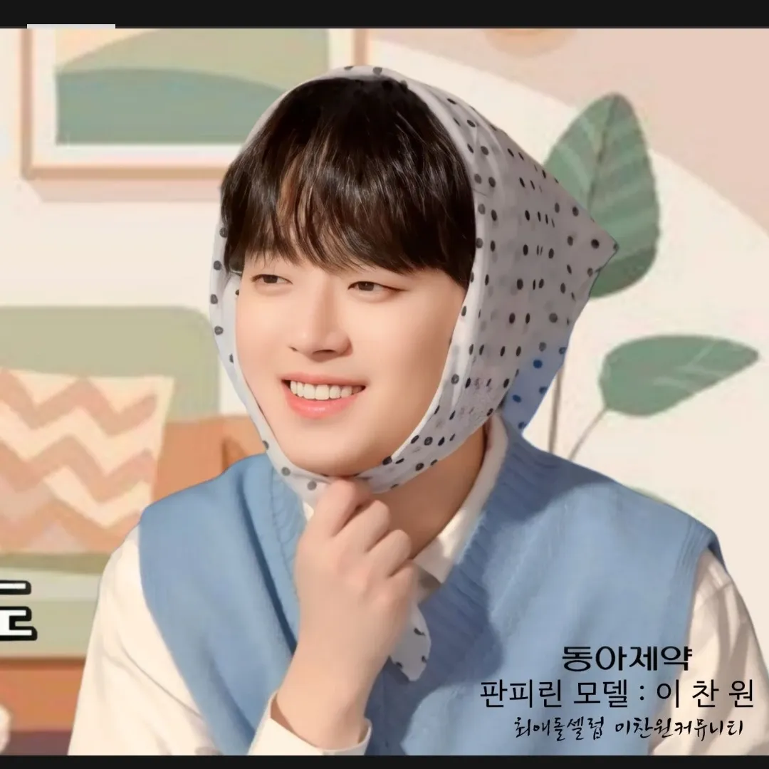 イ・チャンウォンのビハインドカット