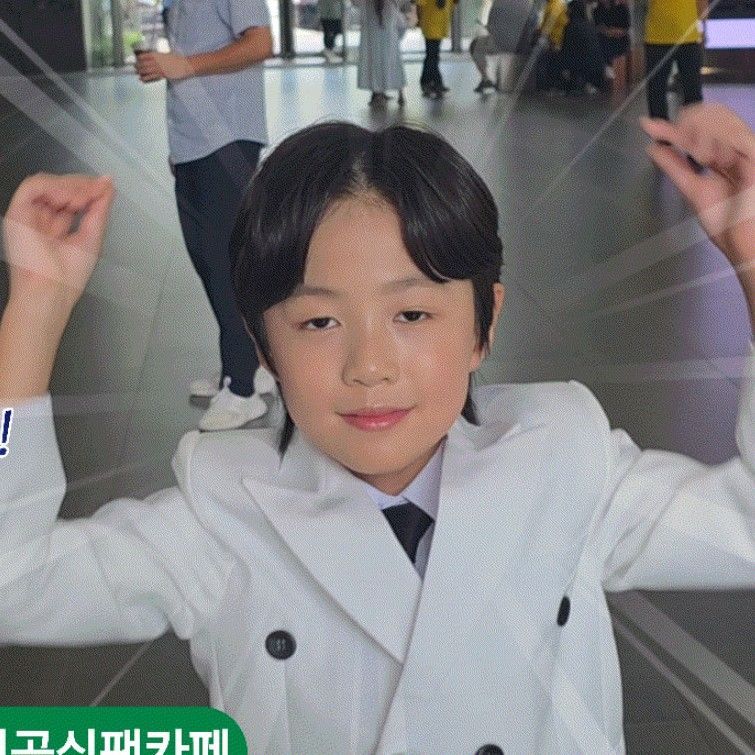 You Jiwoo的近期活动照