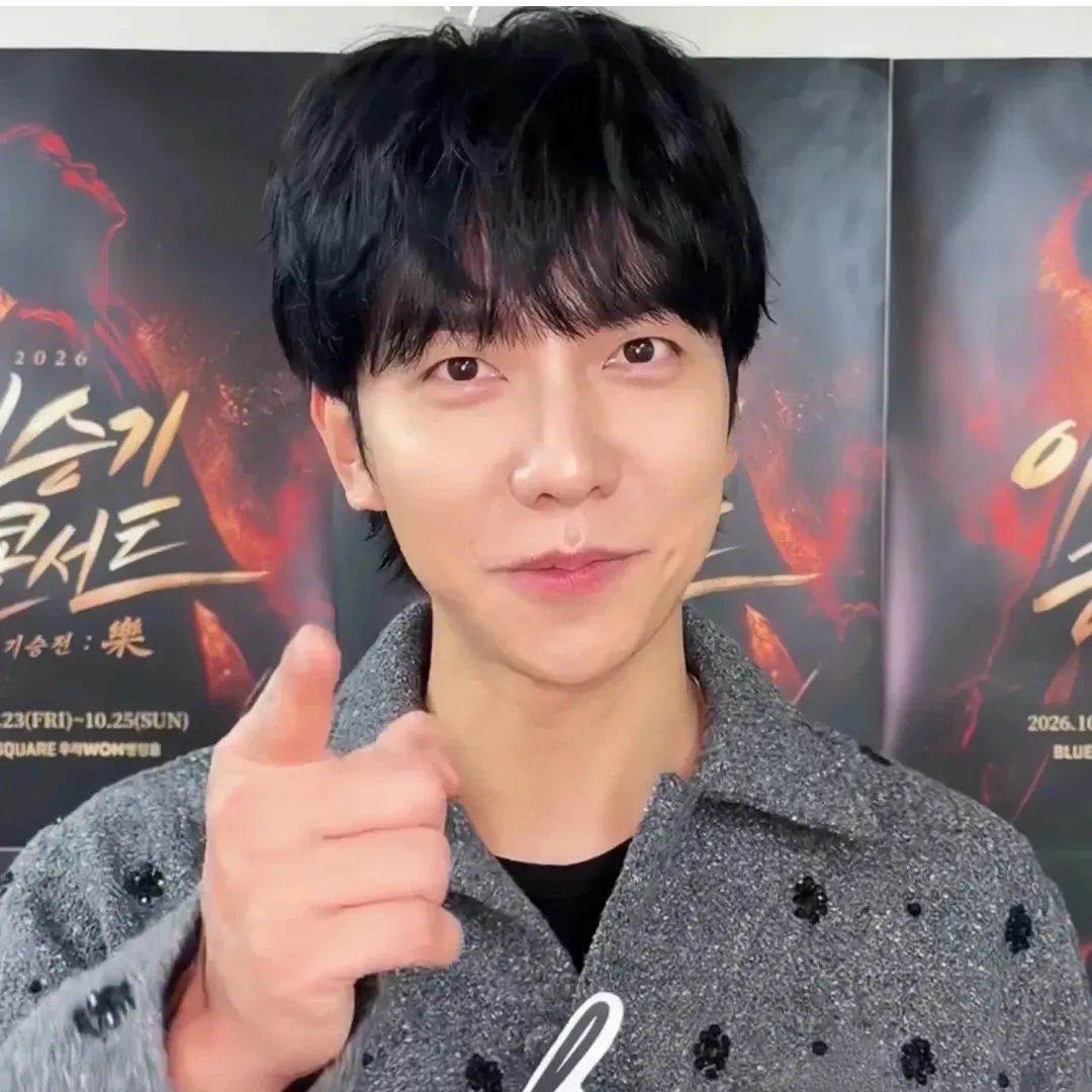 A moment captured by a fan of Lee Seunggi