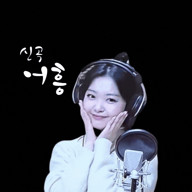 Recent activity shot of YOYOMI
