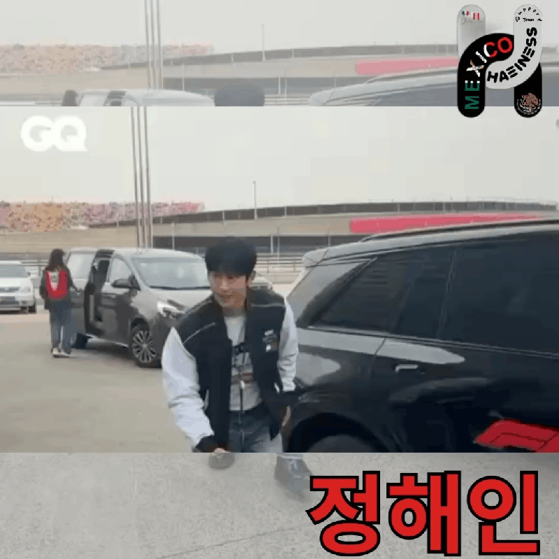 丁海寅的最新照片