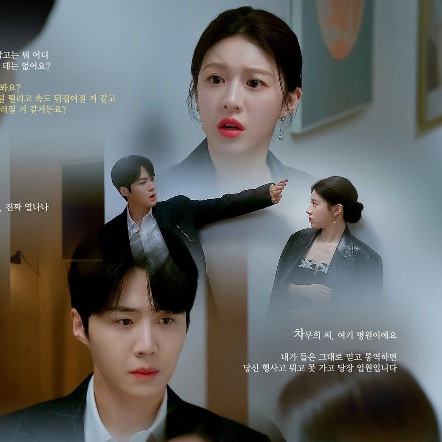 Behind-the-scenes cut of Kim Seonho