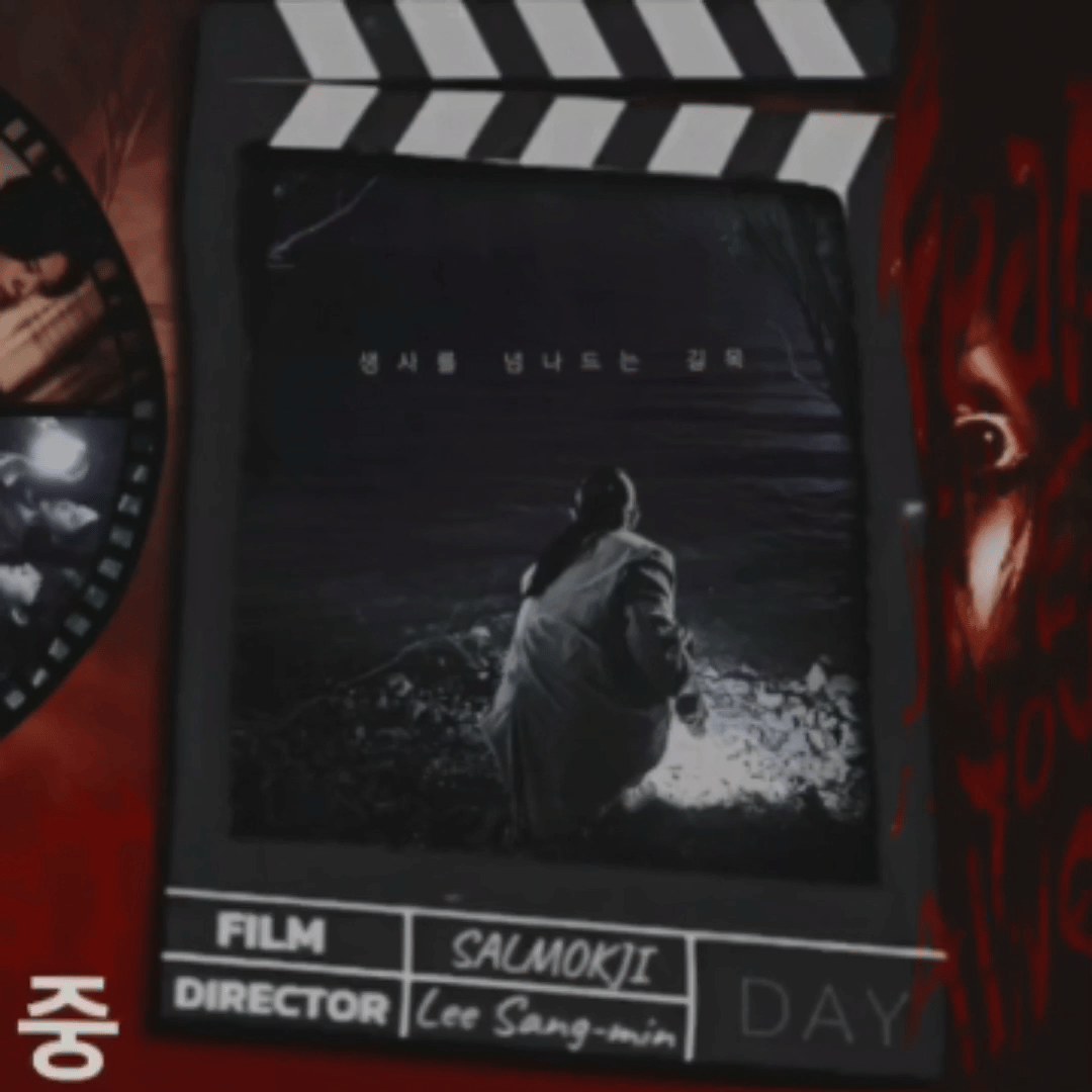 A moment captured by a fan of Kim Hyeyoon