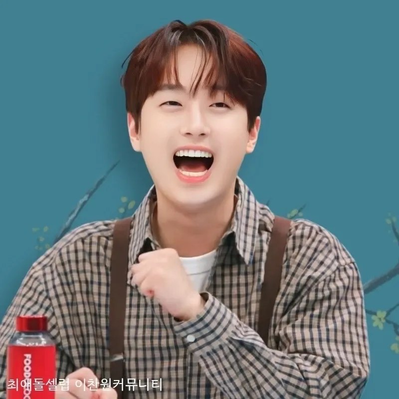 李灿元的最新照片