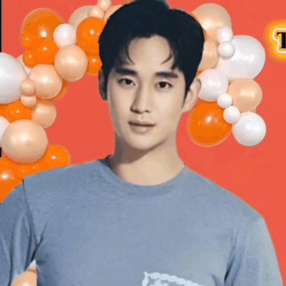 Latest photo of Kim Soohyun