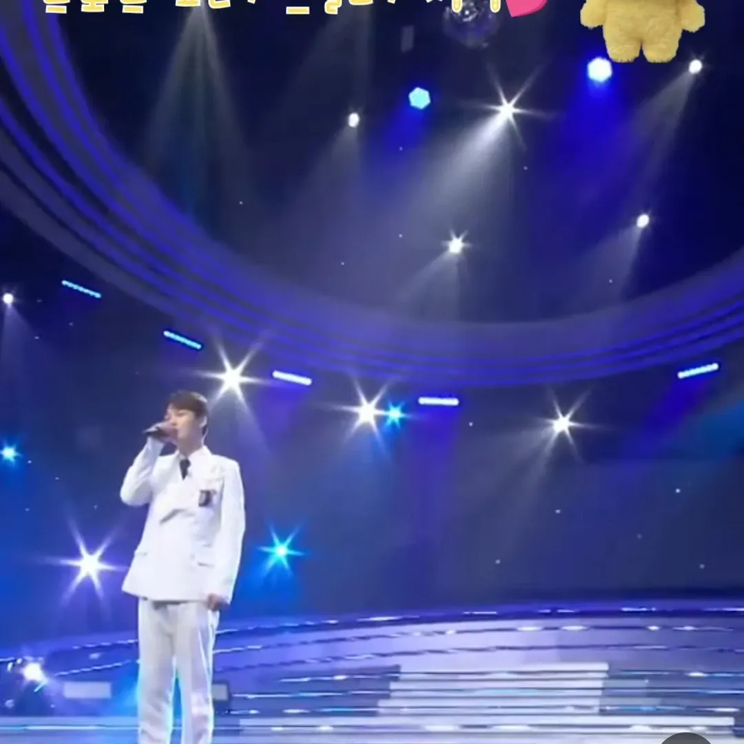 박서진 팬이 찍은 순간