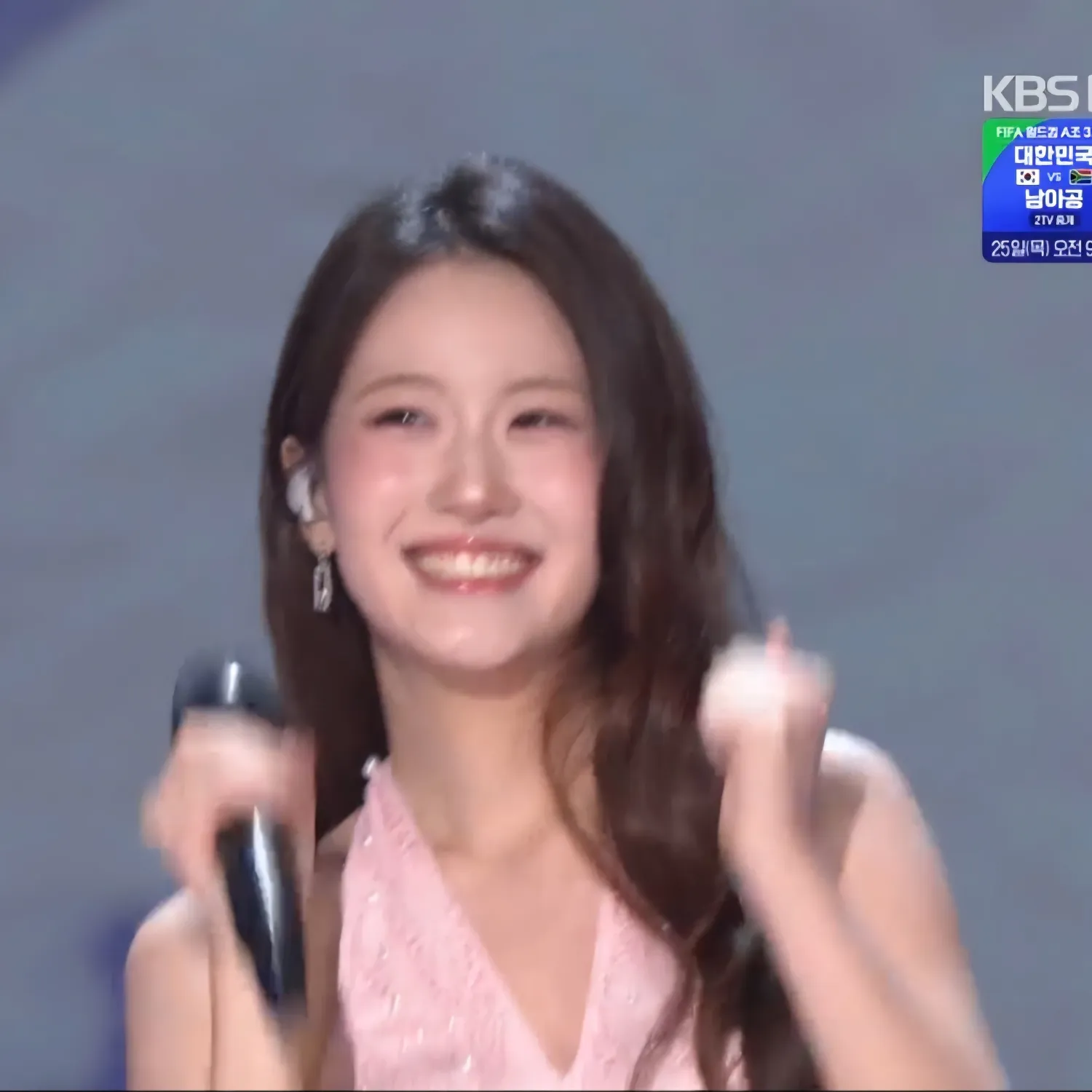 오유진 팬이 찍은 순간