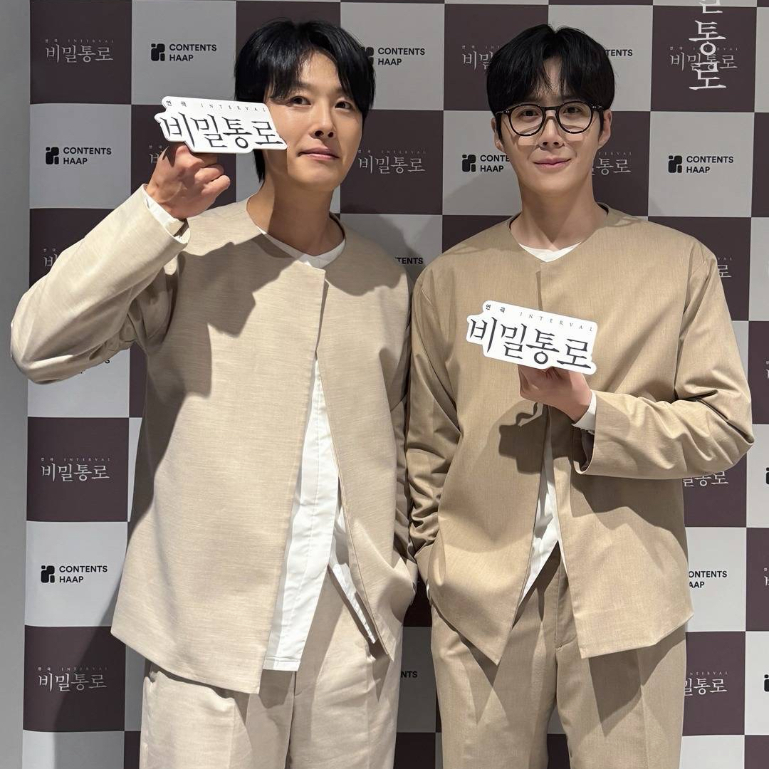 Latest photo of Kim Seonho