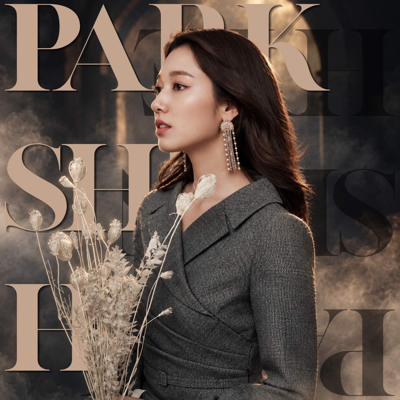 Recent activity shot of Park Shinhye