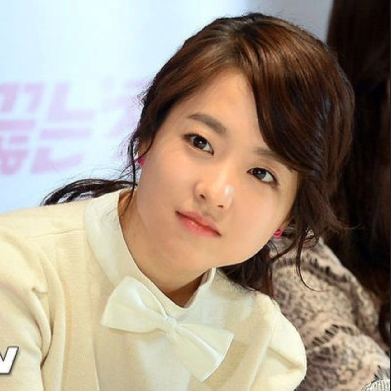 Recent activity shot of Park Boyoung