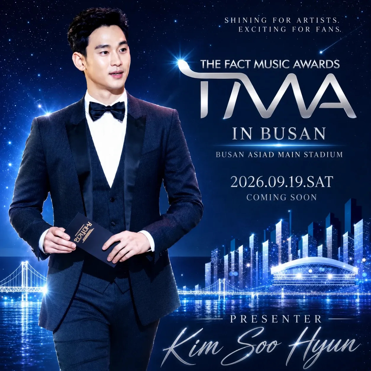 Behind-the-scenes cut of Kim Soohyun