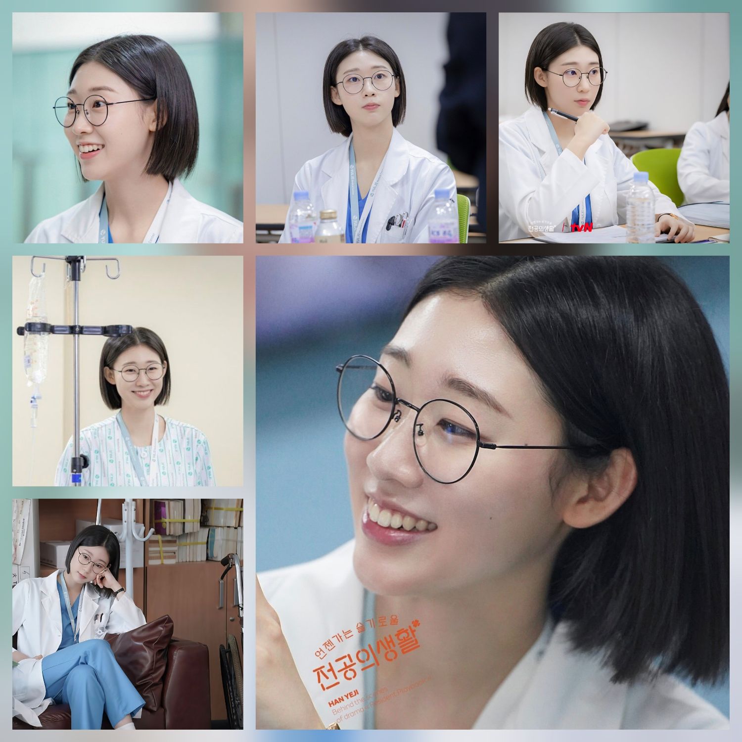 Behind-the-scenes cut of Han Yeji