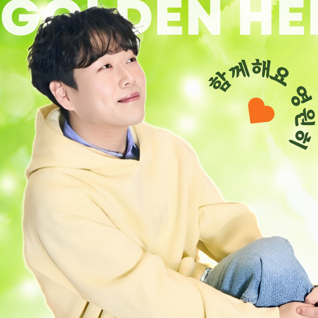 黃英雄的近期活動照