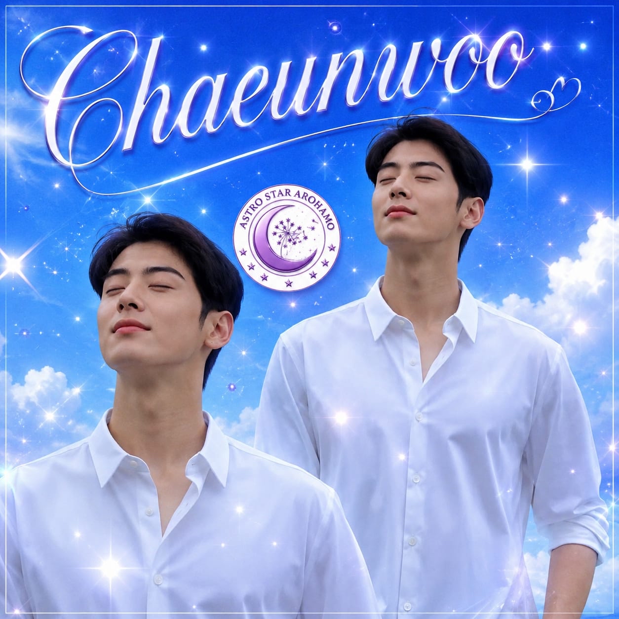 Recent activity shot of Cha Eunwoo