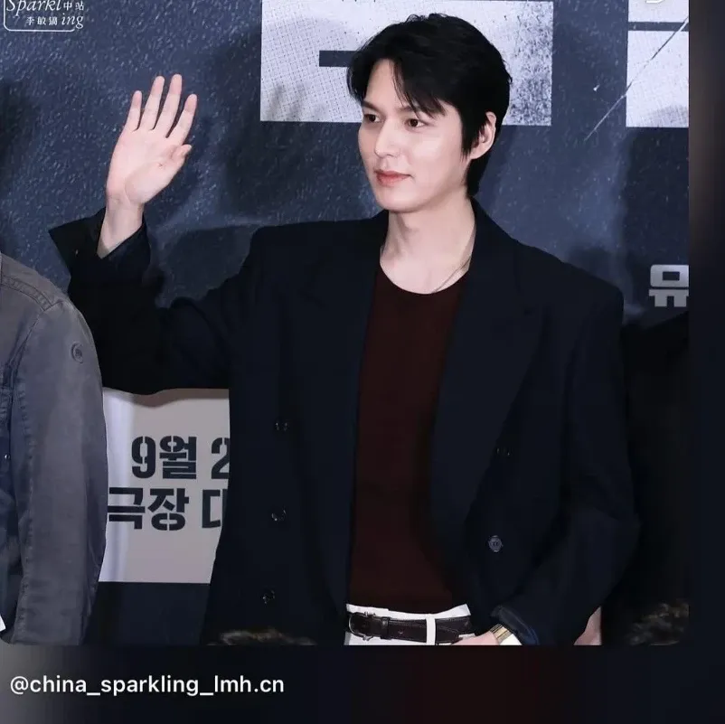 A moment captured by a fan of Lee Minho