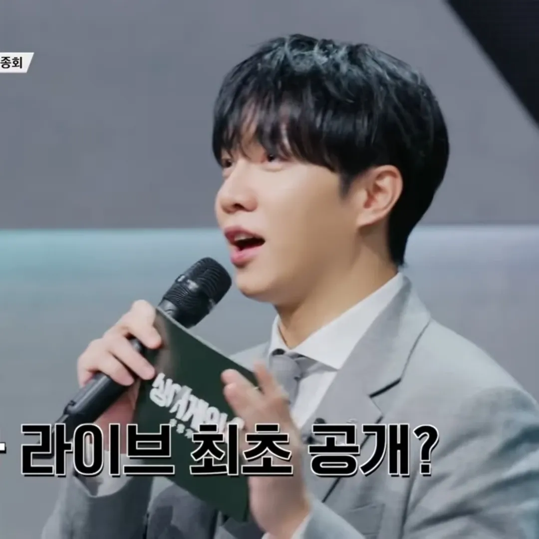 李昇基的近期活動照