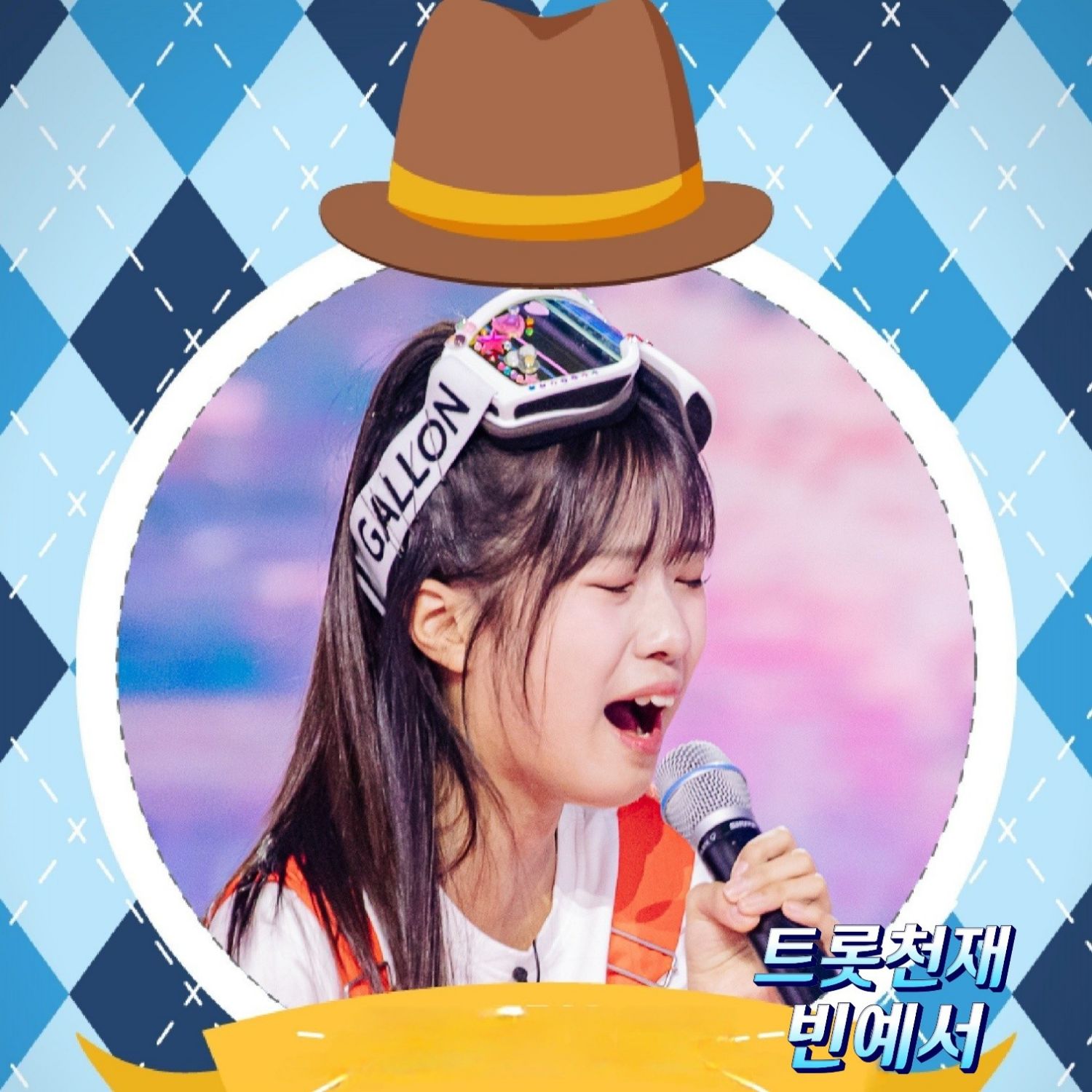 커뮤니티에서 화제된 인기 셀럽 콘텐츠