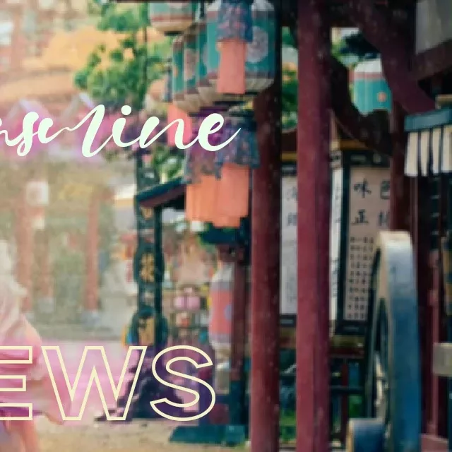Behind-the-scenes cut of Bai Lu