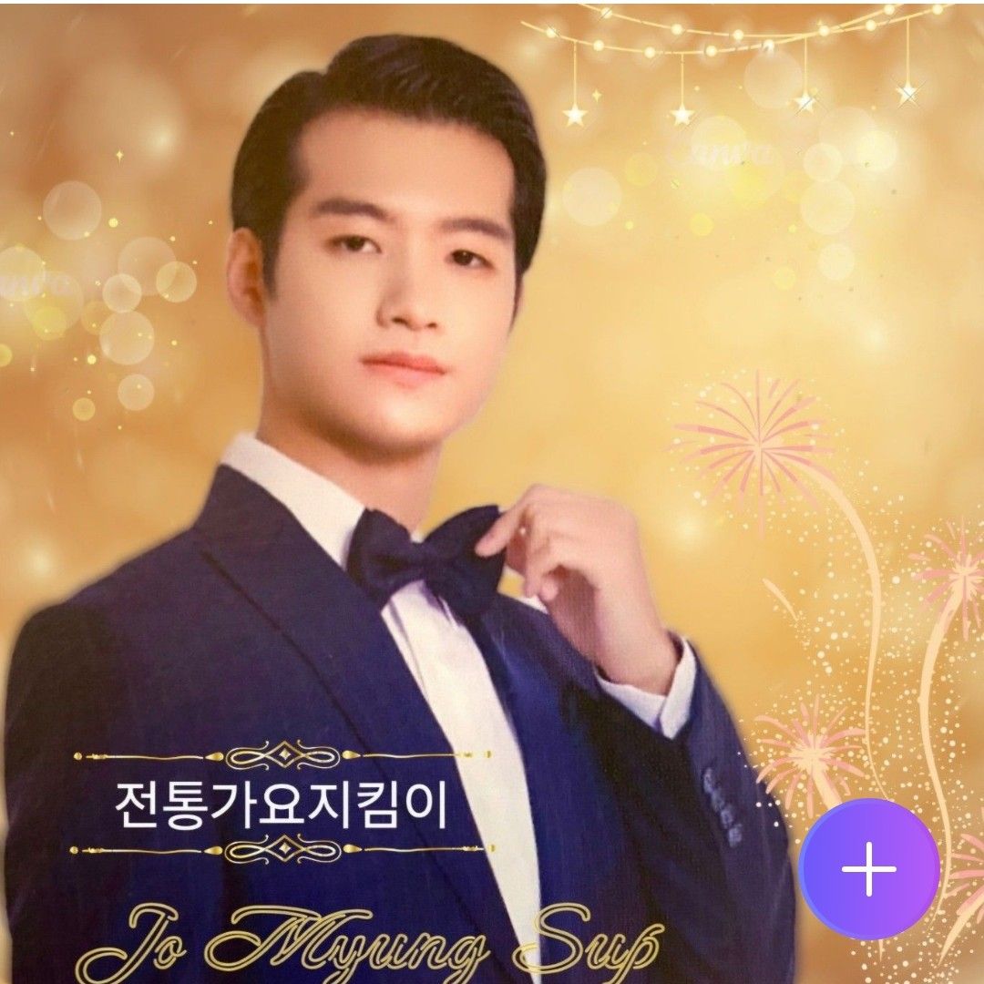 Latest photo of Jo Myungsup